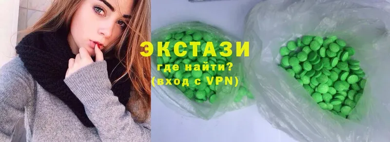 darknet Telegram  Бобров  Ecstasy 280мг  kraken  